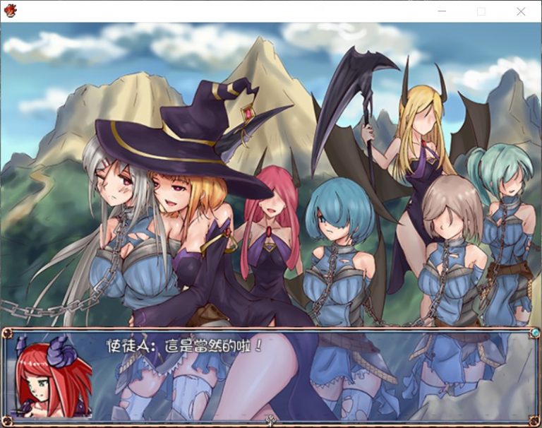 图片[5]_【RPG/中文/全CV】CradleEpic-古圣的遗物 DL官方中文版+全CG存档+附前作【新作/1.1G】 - 次元喵ACG游戏资源网-免费黄油_黄油大全_单机游戏_AGREE动漫游戏资源网_次元喵ACG游戏资源网-免费黄油_黄油大全_单机游戏_AGREE动漫游戏资源网