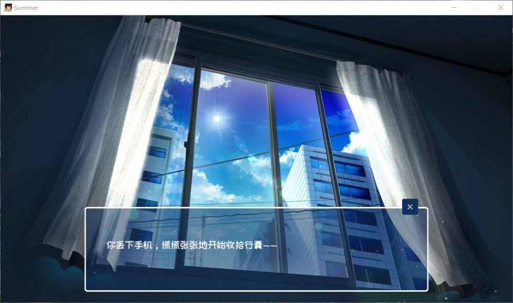 图片[5]_【互动SLG/中文/全动态/全CV】SUMMER-乡间性活 v1.03 官方中文版+全CG存档【新汉化/1G】 - 次元喵ACG游戏资源网-免费黄油_黄油大全_单机游戏_AGREE动漫游戏资源网_次元喵ACG游戏资源网-免费黄油_黄油大全_单机游戏_AGREE动漫游戏资源网