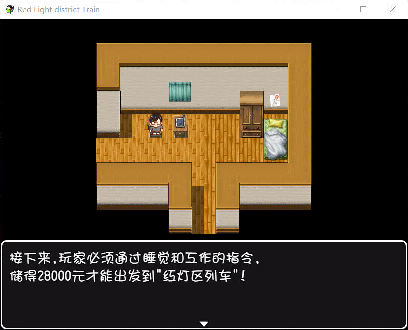 图片[4]_【RPG/中文/全CV/多视角NTR】红灯区列车？！ 【安卓+PC】官方中文【800M】 - 次元喵ACG游戏资源网-免费黄油_黄油大全_单机游戏_AGREE动漫游戏资源网_次元喵ACG游戏资源网-免费黄油_黄油大全_单机游戏_AGREE动漫游戏资源网