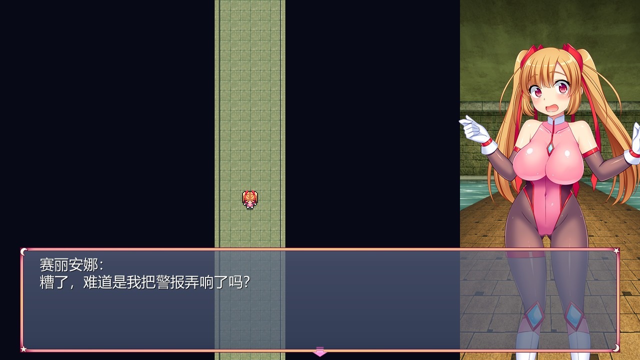 图片[5]_【ARPG/官中/动态】 少女怪盗赛丽安娜 Ver1.0 官方中文版+存档【2.6G】 - 次元喵ACG游戏资源网-免费黄油_黄油大全_单机游戏_AGREE动漫游戏资源网_次元喵ACG游戏资源网-免费黄油_黄油大全_单机游戏_AGREE动漫游戏资源网