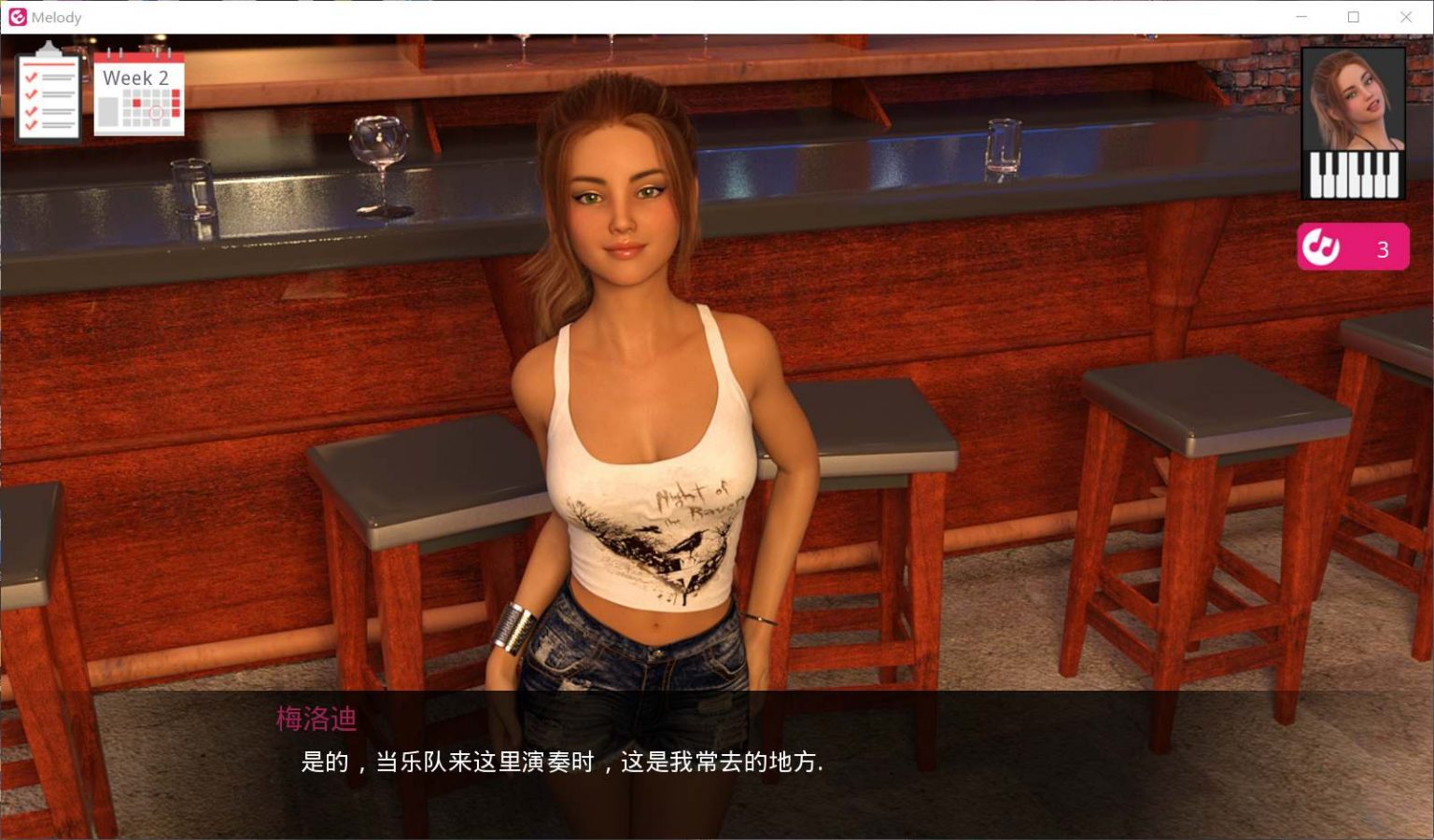 图片[5]_【大型SLG/汉化/动态】动人的旋律 Melody V1.0EX【PC】完结精翻汉化版+全CG+攻略【8G】 - 次元喵ACG游戏资源网-免费黄油_黄油大全_单机游戏_AGREE动漫游戏资源网_次元喵ACG游戏资源网-免费黄油_黄油大全_单机游戏_AGREE动漫游戏资源网