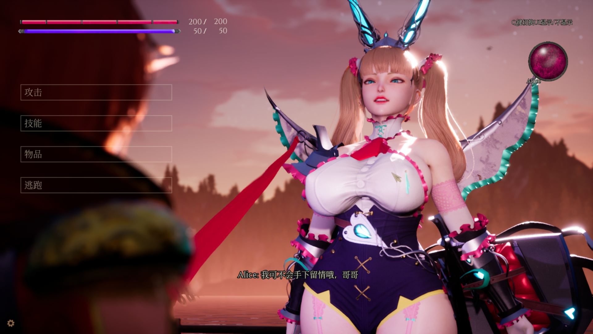 图片[5]_【3D/中文/全动态/全CV】魔女的侵袭 under the witch 0.2.0 Alpha V.3.0 第二章第三版 官方中文版【6.5G】 - 次元喵ACG游戏资源网-免费黄油_黄油大全_单机游戏_AGREE动漫游戏资源网_次元喵ACG游戏资源网-免费黄油_黄油大全_单机游戏_AGREE动漫游戏资源网
