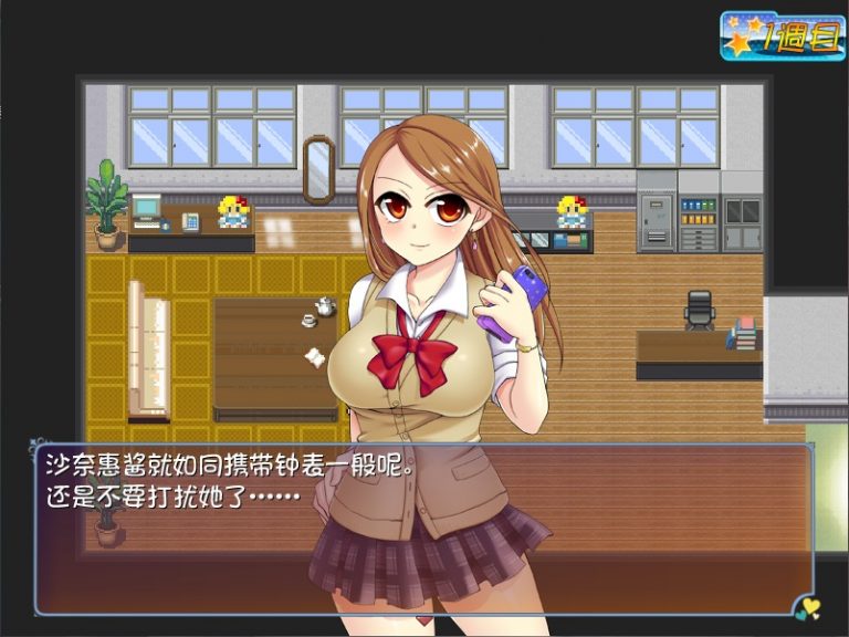 图片[5]_【RPG/汉化/动态】银乱娘偶像48 Ver2.01 完整汉化版【55个攻略角色】+全回想【1.6G】 - 次元喵ACG游戏资源网-免费黄油_黄油大全_单机游戏_AGREE动漫游戏资源网_次元喵ACG游戏资源网-免费黄油_黄油大全_单机游戏_AGREE动漫游戏资源网