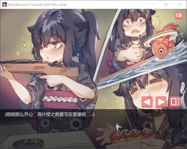 图片[5]_【互动SLG/中文/全动态】在阴暗房间中和独孤女孩子的物语！【PC】官方中文版【210M】 - 次元喵ACG游戏资源网-免费黄油_黄油大全_单机游戏_AGREE动漫游戏资源网_次元喵ACG游戏资源网-免费黄油_黄油大全_单机游戏_AGREE动漫游戏资源网