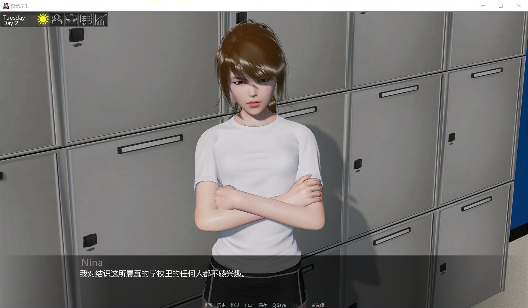 图片[5]_【欧美SLG/中文/动态】校长先生 V0.11.0【安卓+PC】精翻作弊版+全CG【更新/5G】 - 次元喵ACG游戏资源网-免费黄油_黄油大全_单机游戏_AGREE动漫游戏资源网_次元喵ACG游戏资源网-免费黄油_黄油大全_单机游戏_AGREE动漫游戏资源网