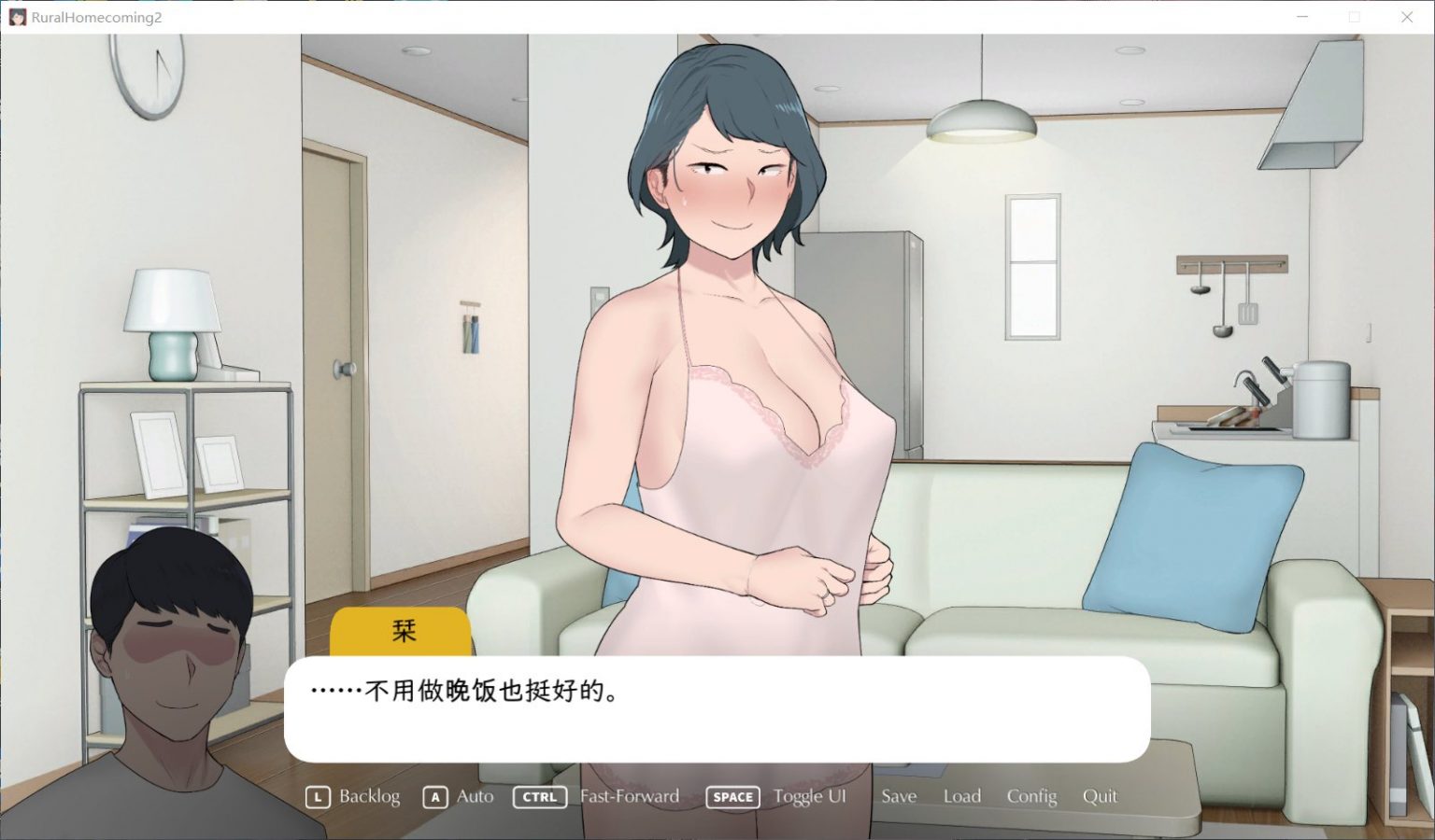 图片[5]_【欧美SLG/官中/动态】[NTRMAN] 乡村的家2 10082021R1 官方中文版【新作/400M】 - 次元喵ACG游戏资源网-免费黄油_黄油大全_单机游戏_AGREE动漫游戏资源网_次元喵ACG游戏资源网-免费黄油_黄油大全_单机游戏_AGREE动漫游戏资源网