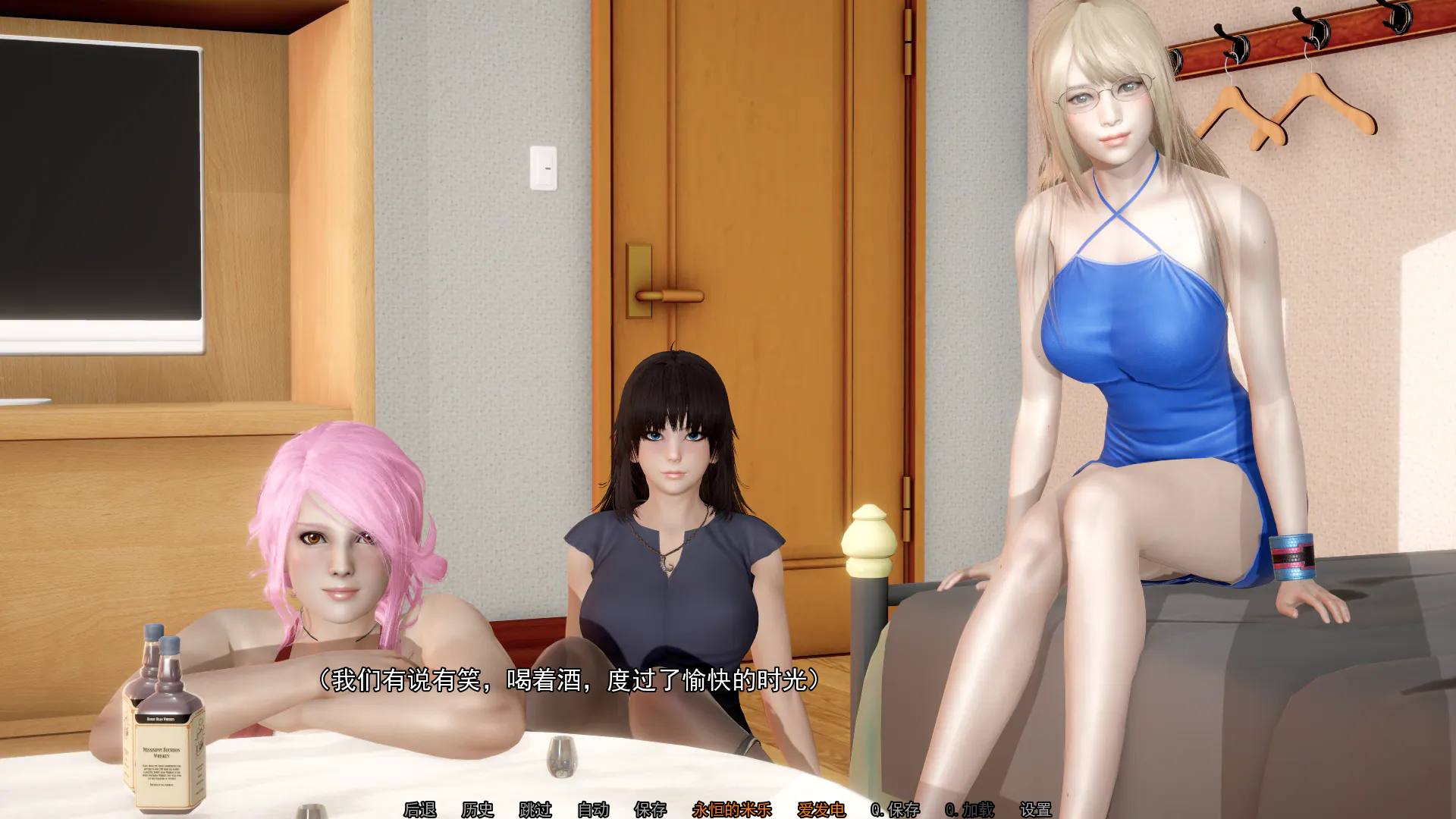 图片[6]_【亚洲风SLG/汉化/动态】妹妹和我 My Sister And I 0.8【安卓+PC】汉化版+全CG【更新/4G】 - 次元喵ACG游戏资源网-免费黄油_黄油大全_单机游戏_AGREE动漫游戏资源网_次元喵ACG游戏资源网-免费黄油_黄油大全_单机游戏_AGREE动漫游戏资源网