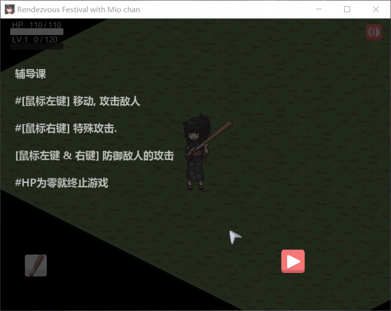 图片[6]_【互动SLG/中文/全动态】在阴暗房间中和独孤女孩子的物语！【PC】官方中文版【210M】 - 次元喵ACG游戏资源网-免费黄油_黄油大全_单机游戏_AGREE动漫游戏资源网_次元喵ACG游戏资源网-免费黄油_黄油大全_单机游戏_AGREE动漫游戏资源网
