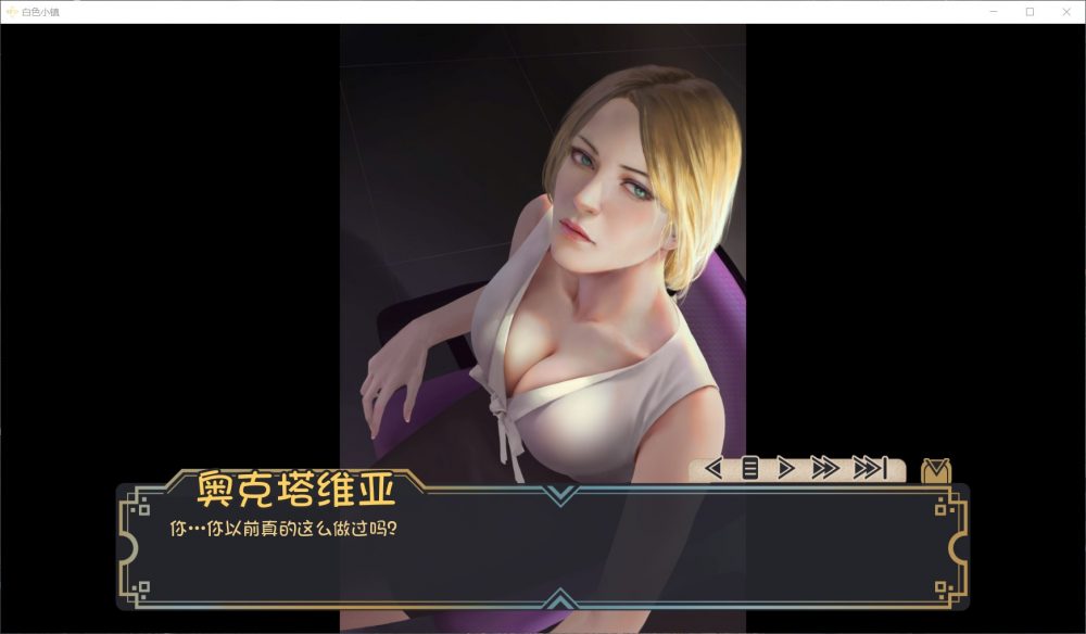 图片[6]_【神作SLG/汉化/动态】白色小镇 V18【PC】精翻汉化版+全CG回想【更新/3.5G】 - 次元喵ACG游戏资源网-免费黄油_黄油大全_单机游戏_AGREE动漫游戏资源网_次元喵ACG游戏资源网-免费黄油_黄油大全_单机游戏_AGREE动漫游戏资源网
