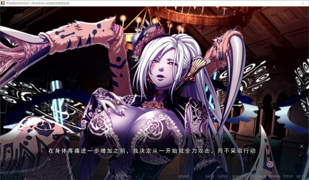图片[6]_【极品ADV/汉化】乐园骑士-银悦的圣魔骑士露西菲尔篇 云汉化版+全CG存档【新汉化/4G】 - 次元喵ACG游戏资源网-免费黄油_黄油大全_单机游戏_AGREE动漫游戏资源网_次元喵ACG游戏资源网-免费黄油_黄油大全_单机游戏_AGREE动漫游戏资源网