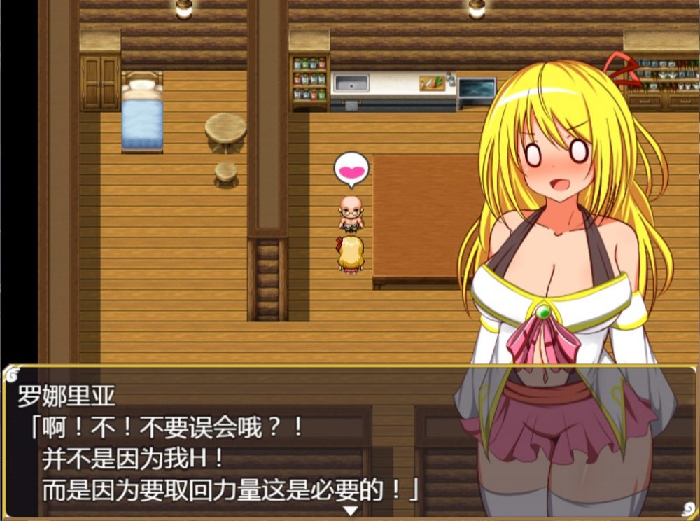 图片[6]_【RPG/汉化/动态】米青吸收-半天使 V1.01【PC】精翻汉化版【更新/2G】 - 次元喵ACG游戏资源网-免费黄油_黄油大全_单机游戏_AGREE动漫游戏资源网_次元喵ACG游戏资源网-免费黄油_黄油大全_单机游戏_AGREE动漫游戏资源网