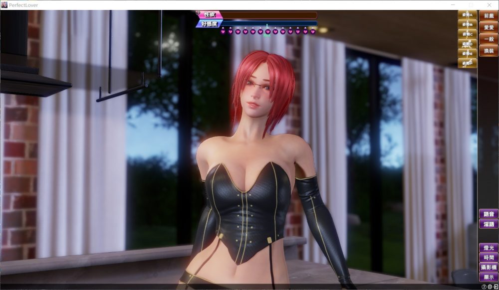 图片[6]_【3D互动/中文/全动态/全CV】PerfectLover 完美女友 V1.21 官中步兵版+存档 【更新/2.4G】 - 次元喵ACG游戏资源网-免费黄油_黄油大全_单机游戏_AGREE动漫游戏资源网_次元喵ACG游戏资源网-免费黄油_黄油大全_单机游戏_AGREE动漫游戏资源网