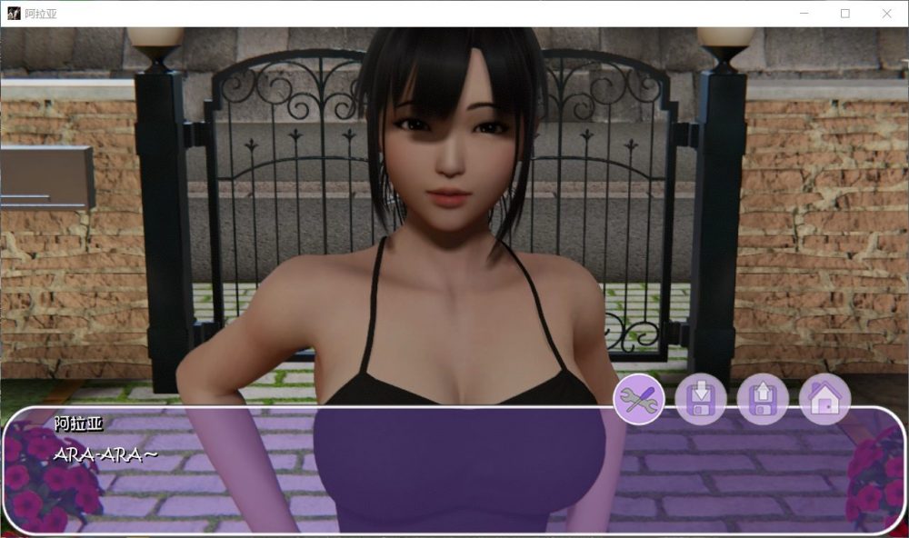 图片[6]_【国风SLG/汉化/动态】Araiya-阿拉亚 Ver0.5【安卓+PC】最新汉化版+全CG【更新/1G】 - 次元喵ACG游戏资源网-免费黄油_黄油大全_单机游戏_AGREE动漫游戏资源网_次元喵ACG游戏资源网-免费黄油_黄油大全_单机游戏_AGREE动漫游戏资源网