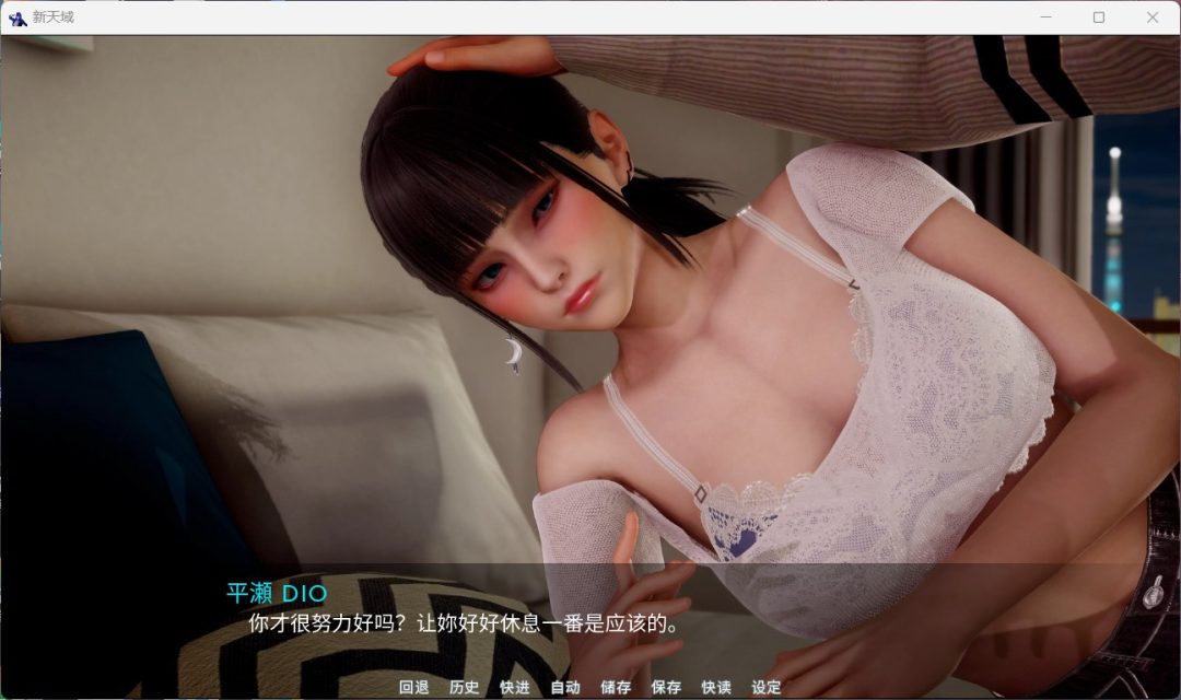 图片[6]_【国风SLG/汉化/动态】新天域 New Horizo​​n V0.2【安卓+PC】官方中文版+全CG【更新/3.5G】 - 次元喵ACG游戏资源网-免费黄油_黄油大全_单机游戏_AGREE动漫游戏资源网_次元喵ACG游戏资源网-免费黄油_黄油大全_单机游戏_AGREE动漫游戏资源网
