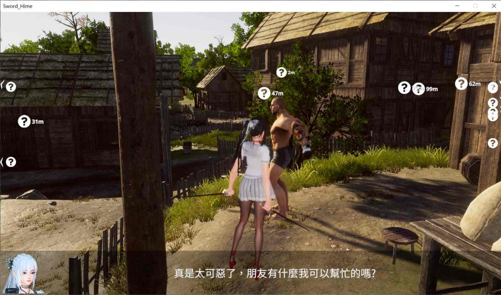 图片[5]_【极品ACT/中文/3D】SwordxHime剑姬无双 V1.51 官方中文步兵版+存档【3月更新/9G】 - 次元喵ACG游戏资源网-免费黄油_黄油大全_单机游戏_AGREE动漫游戏资源网_次元喵ACG游戏资源网-免费黄油_黄油大全_单机游戏_AGREE动漫游戏资源网