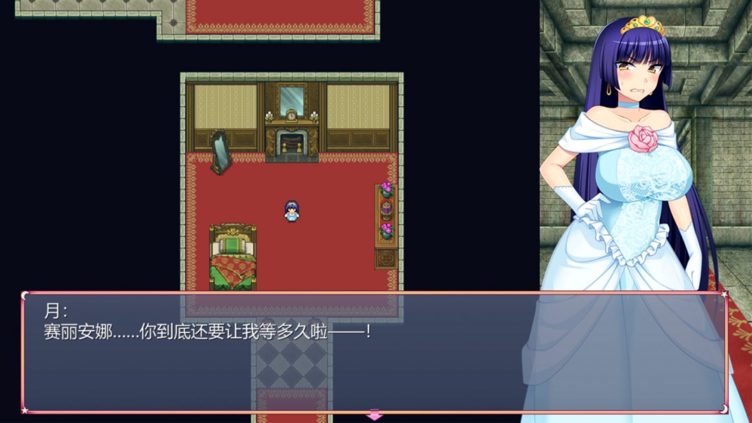 图片[6]_【ARPG/官中/动态】 少女怪盗赛丽安娜 Ver1.0 官方中文版+存档【2.6G】 - 次元喵ACG游戏资源网-免费黄油_黄油大全_单机游戏_AGREE动漫游戏资源网_次元喵ACG游戏资源网-免费黄油_黄油大全_单机游戏_AGREE动漫游戏资源网