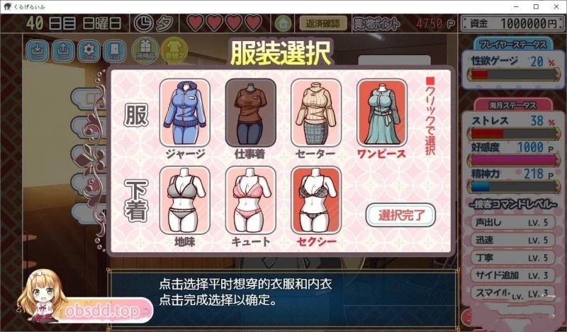 图片[6]_[无码-汉化] [转载搬运] [经营互动SLG/汉化]海葵生活 内嵌AI汉化版+存档[FM/1.8G/百度] [多p+v+看标题][百度盘] - 次元喵ACG游戏资源网-免费黄油_黄油大全_单机游戏_AGREE动漫游戏资源网_次元喵ACG游戏资源网-免费黄油_黄油大全_单机游戏_AGREE动漫游戏资源网
