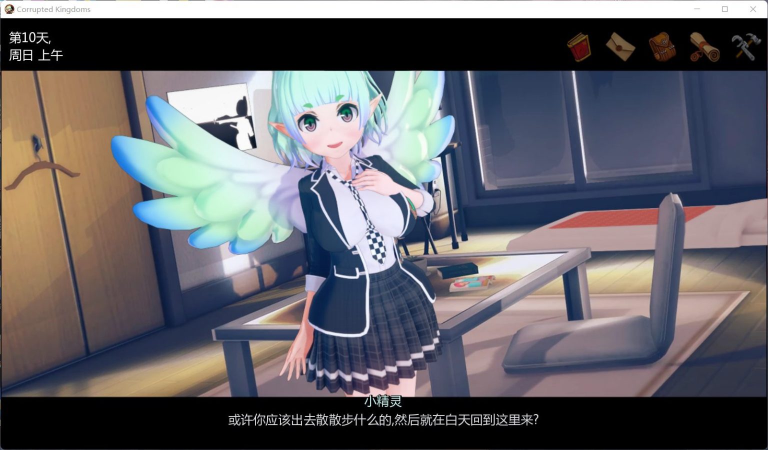 图片[6]_【3D/汉化/恋活】腐败王国 CorruptedKingdoms V0.11.9【安卓+PC】精翻汉化版+画廊全开Mod【更新/3G】 - 次元喵ACG游戏资源网-免费黄油_黄油大全_单机游戏_AGREE动漫游戏资源网_次元喵ACG游戏资源网-免费黄油_黄油大全_单机游戏_AGREE动漫游戏资源网