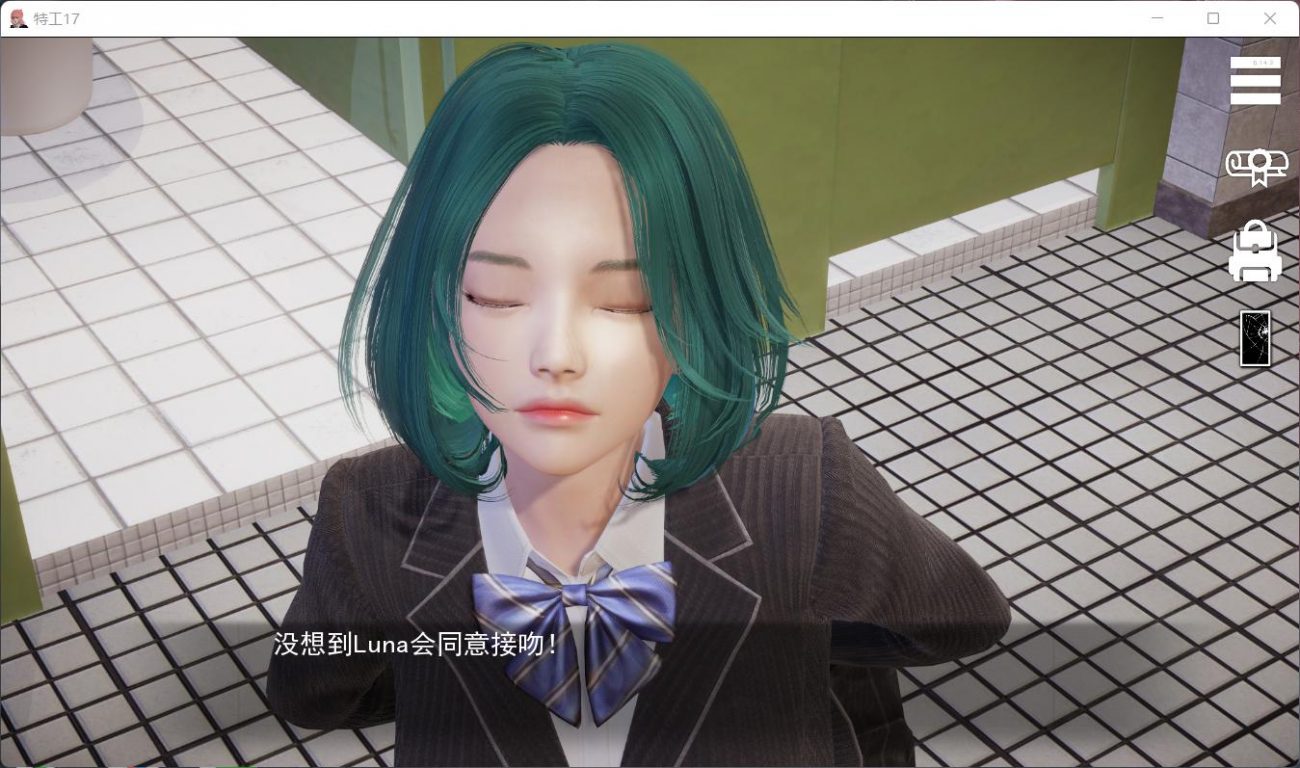 图片[6]_【欧美SLG/汉化/动态】特工17 V14.3【安卓+PC】汉化版+全CG【新作/2.5G】 - 次元喵ACG游戏资源网-免费黄油_黄油大全_单机游戏_AGREE动漫游戏资源网_次元喵ACG游戏资源网-免费黄油_黄油大全_单机游戏_AGREE动漫游戏资源网