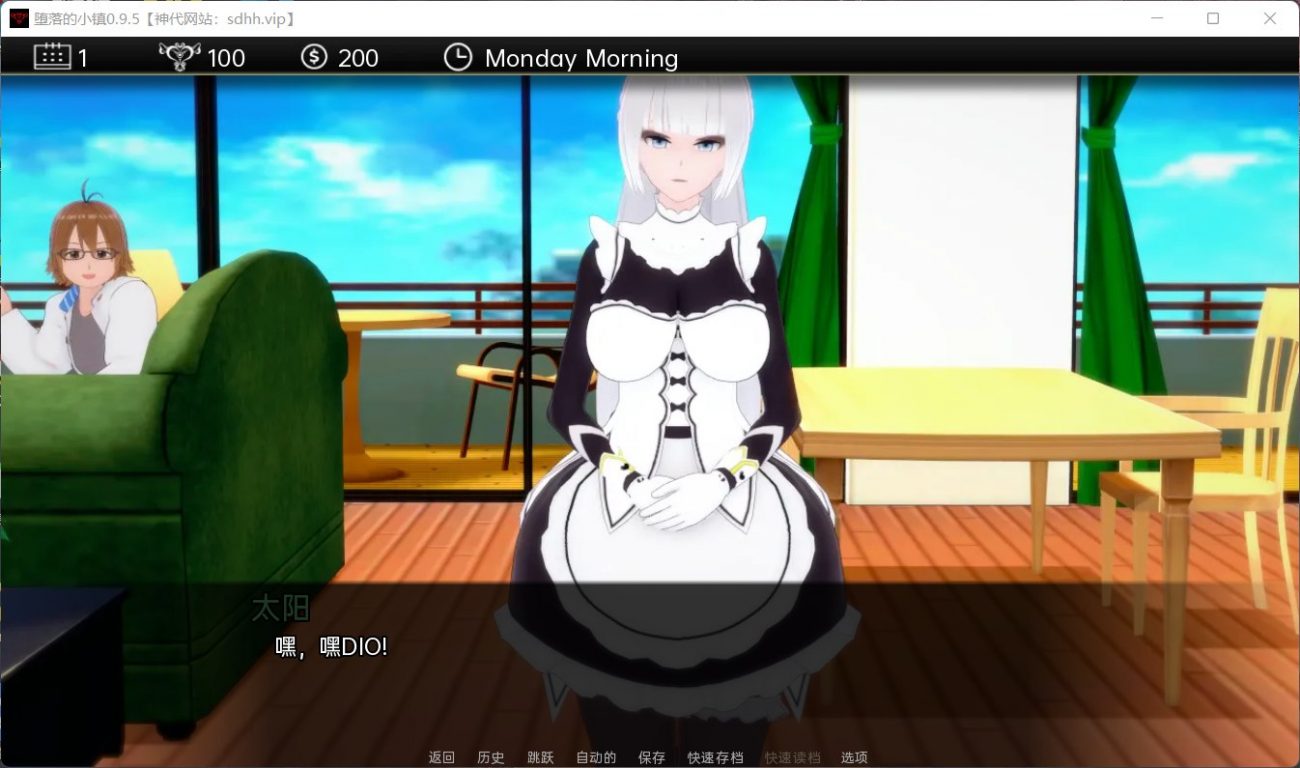 图片[6]_【后宫SLG/汉化/动态】堕落的小镇 V0.9.5【安卓+PC】精翻汉化高压版+全CG【更新/1G】 - 次元喵ACG游戏资源网-免费黄油_黄油大全_单机游戏_AGREE动漫游戏资源网_次元喵ACG游戏资源网-免费黄油_黄油大全_单机游戏_AGREE动漫游戏资源网