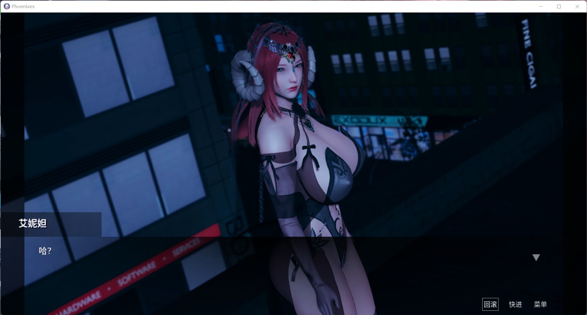 图片[6]_【神级SLG/中文/动态】凤凰 Phoenixes V0.1.0【安卓+PC】官方中文版 [美德作者新作]【新作/1G】 - 次元喵ACG游戏资源网-免费黄油_黄油大全_单机游戏_AGREE动漫游戏资源网_次元喵ACG游戏资源网-免费黄油_黄油大全_单机游戏_AGREE动漫游戏资源网