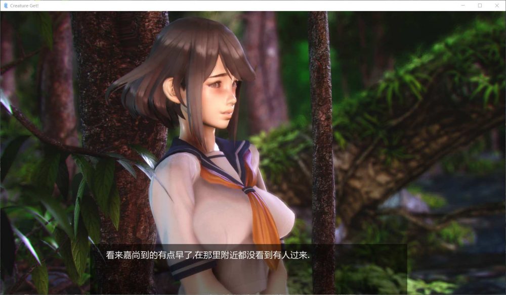 图片[7]_【3D互动/汉化/动态/重口】CreatureGet-发现不明生物 V0.3【安卓+PC】最新汉化版+全CG【2G】 - 次元喵ACG游戏资源网-免费黄油_黄油大全_单机游戏_AGREE动漫游戏资源网_次元喵ACG游戏资源网-免费黄油_黄油大全_单机游戏_AGREE动漫游戏资源网