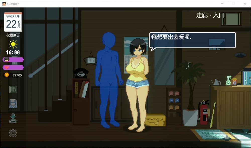图片[7]_【互动SLG/中文/全动态/全CV】SUMMER-乡间性活 v1.03 官方中文版+全CG存档【新汉化/1G】 - 次元喵ACG游戏资源网-免费黄油_黄油大全_单机游戏_AGREE动漫游戏资源网_次元喵ACG游戏资源网-免费黄油_黄油大全_单机游戏_AGREE动漫游戏资源网