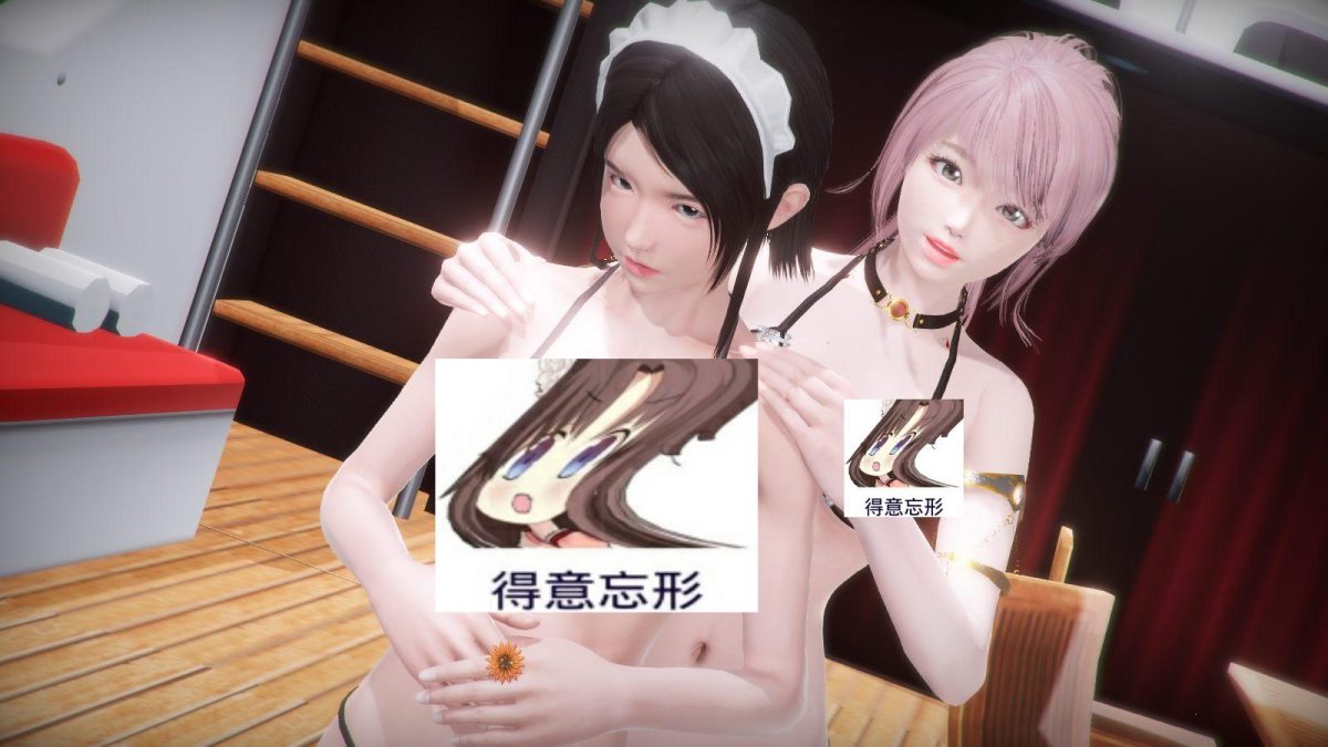 图片[7]_【大型RPG/中文/全CV】昏暗之声~Noise V0.45【PC】官方中文步兵版+CG包【3月更新/5.1G】 - 次元喵ACG游戏资源网-免费黄油_黄油大全_单机游戏_AGREE动漫游戏资源网_次元喵ACG游戏资源网-免费黄油_黄油大全_单机游戏_AGREE动漫游戏资源网