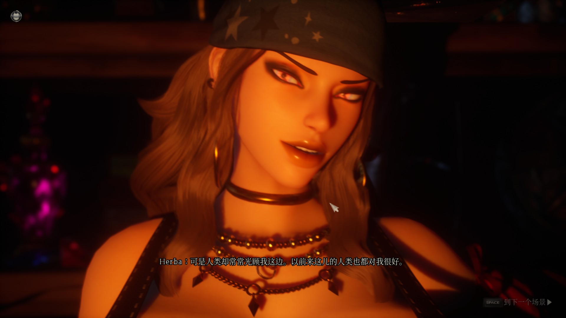图片[7]_【3D/中文/全动态/全CV】魔女的侵袭 under the witch 0.2.0 Alpha V.3.0 第二章第三版 官方中文版【6.5G】 - 次元喵ACG游戏资源网-免费黄油_黄油大全_单机游戏_AGREE动漫游戏资源网_次元喵ACG游戏资源网-免费黄油_黄油大全_单机游戏_AGREE动漫游戏资源网
