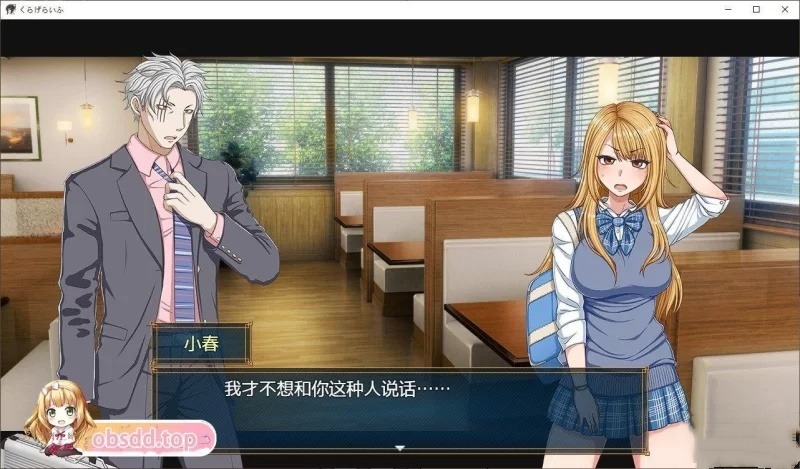 图片[7]_[无码-汉化] [转载搬运] [经营互动SLG/汉化]海葵生活 内嵌AI汉化版+存档[FM/1.8G/百度] [多p+v+看标题][百度盘] - 次元喵ACG游戏资源网-免费黄油_黄油大全_单机游戏_AGREE动漫游戏资源网_次元喵ACG游戏资源网-免费黄油_黄油大全_单机游戏_AGREE动漫游戏资源网