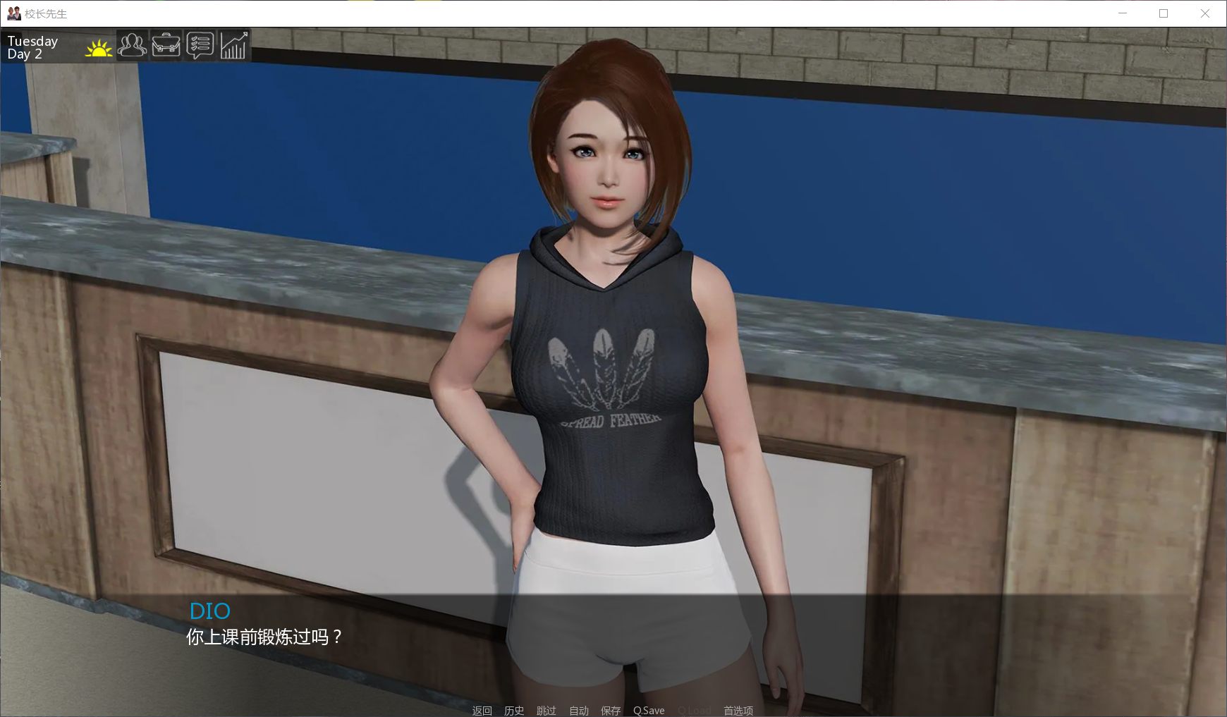 图片[7]_【欧美SLG/中文/动态】校长先生 V0.11.0【安卓+PC】精翻作弊版+全CG【更新/5G】 - 次元喵ACG游戏资源网-免费黄油_黄油大全_单机游戏_AGREE动漫游戏资源网_次元喵ACG游戏资源网-免费黄油_黄油大全_单机游戏_AGREE动漫游戏资源网
