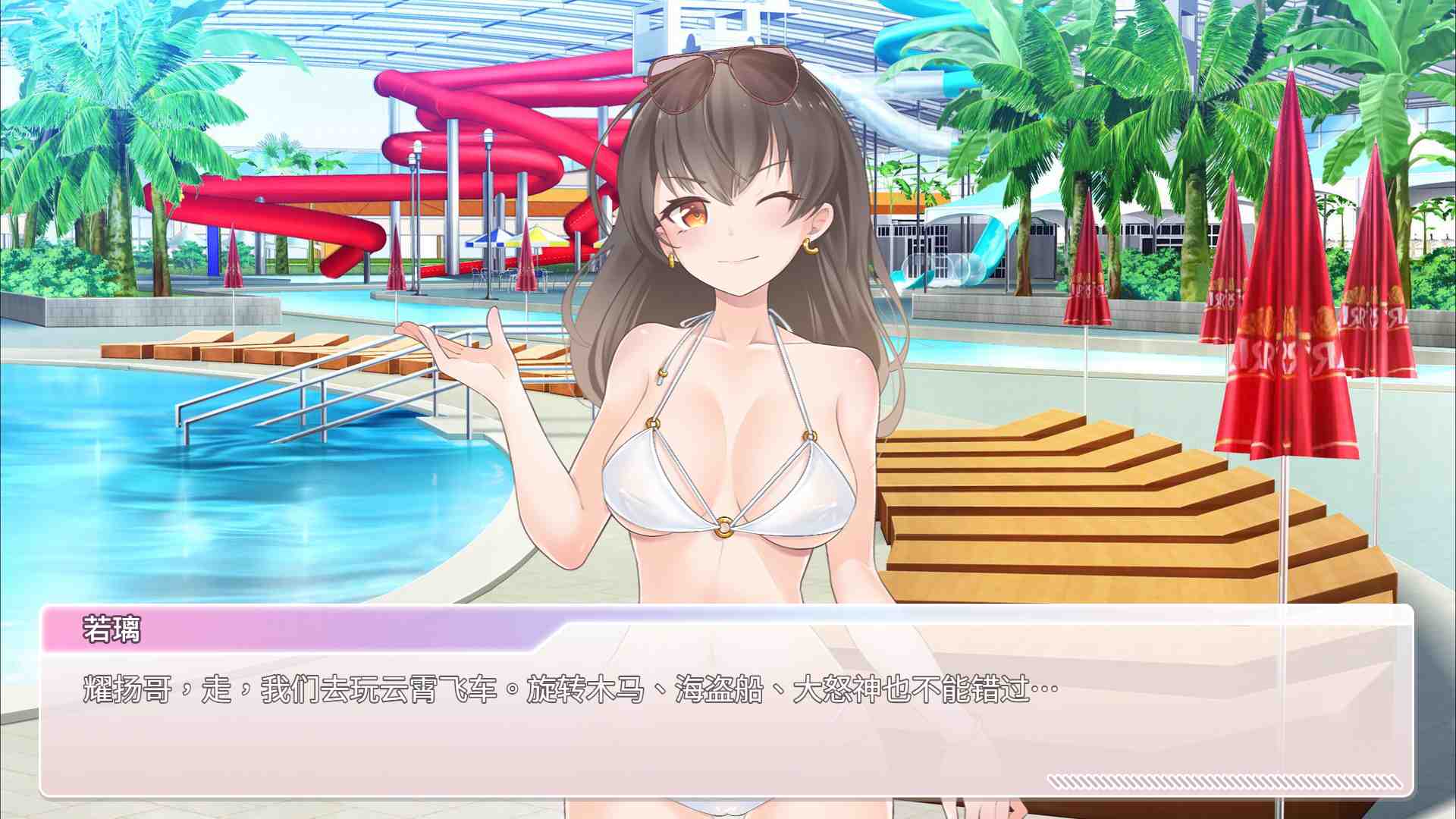 图片[7]_【养成互动SLG/中文/动态】恋与经纪人【安卓+PC】官方中文步兵版【新作/中文语音/1.2G】 - 次元喵ACG游戏资源网-免费黄油_黄油大全_单机游戏_AGREE动漫游戏资源网_次元喵ACG游戏资源网-免费黄油_黄油大全_单机游戏_AGREE动漫游戏资源网