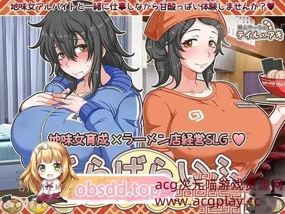 图片[8]_[无码-汉化] [转载搬运] [经营互动SLG/汉化]海葵生活 内嵌AI汉化版+存档[FM/1.8G/百度] [多p+v+看标题][百度盘] - 次元喵ACG游戏资源网-免费黄油_黄油大全_单机游戏_AGREE动漫游戏资源网_次元喵ACG游戏资源网-免费黄油_黄油大全_单机游戏_AGREE动漫游戏资源网