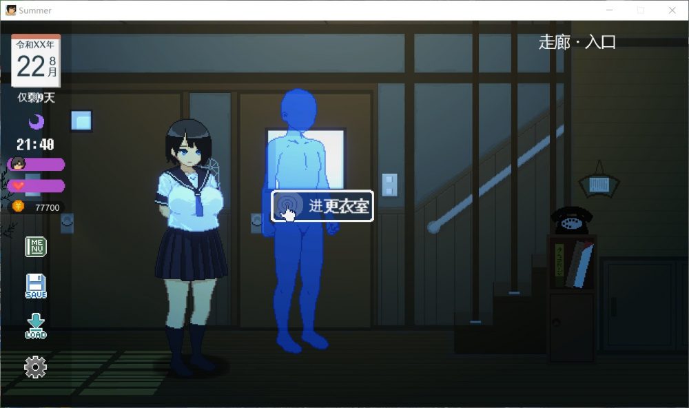 图片[8]_【互动SLG/中文/全动态/全CV】SUMMER-乡间性活 v1.03 官方中文版+全CG存档【新汉化/1G】 - 次元喵ACG游戏资源网-免费黄油_黄油大全_单机游戏_AGREE动漫游戏资源网_次元喵ACG游戏资源网-免费黄油_黄油大全_单机游戏_AGREE动漫游戏资源网