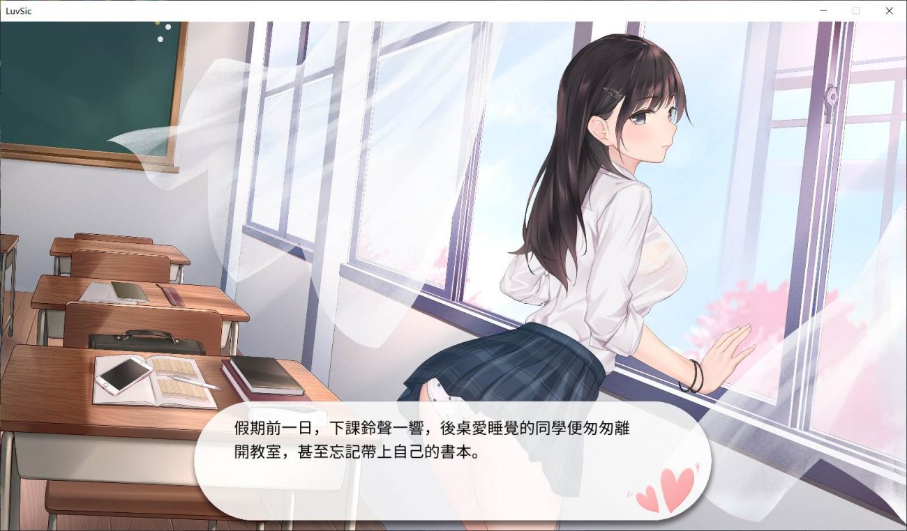 图片[4]_【像素风SLG/中文/动态】LuvSic STEAM官方中文步兵版-解密互动【7.2G】 - 次元喵ACG游戏资源网-免费黄油_黄油大全_单机游戏_AGREE动漫游戏资源网_次元喵ACG游戏资源网-免费黄油_黄油大全_单机游戏_AGREE动漫游戏资源网