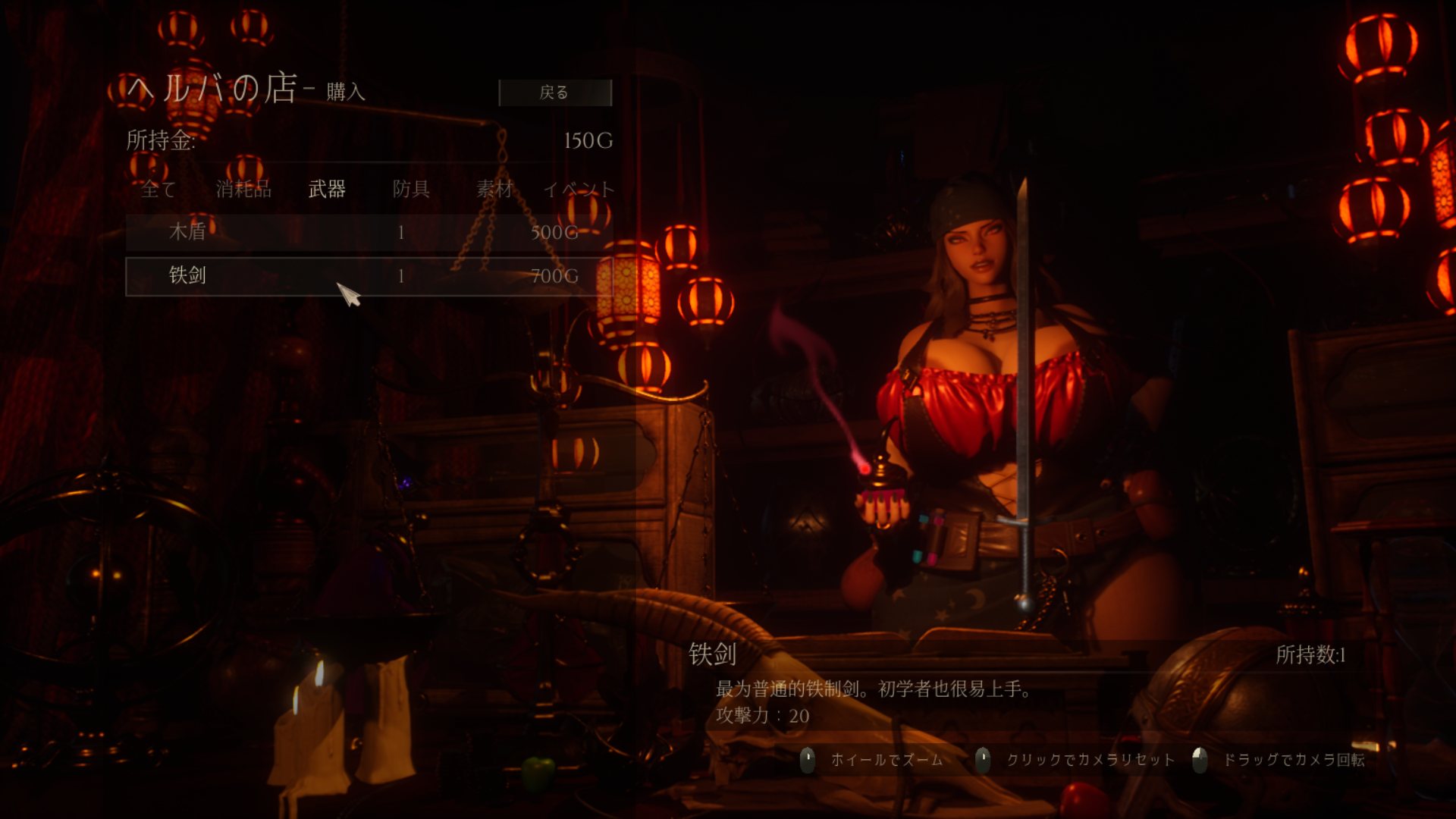 图片[8]_【3D/中文/全动态/全CV】魔女的侵袭 under the witch 0.2.0 Alpha V.3.0 第二章第三版 官方中文版【6.5G】 - 次元喵ACG游戏资源网-免费黄油_黄油大全_单机游戏_AGREE动漫游戏资源网_次元喵ACG游戏资源网-免费黄油_黄油大全_单机游戏_AGREE动漫游戏资源网