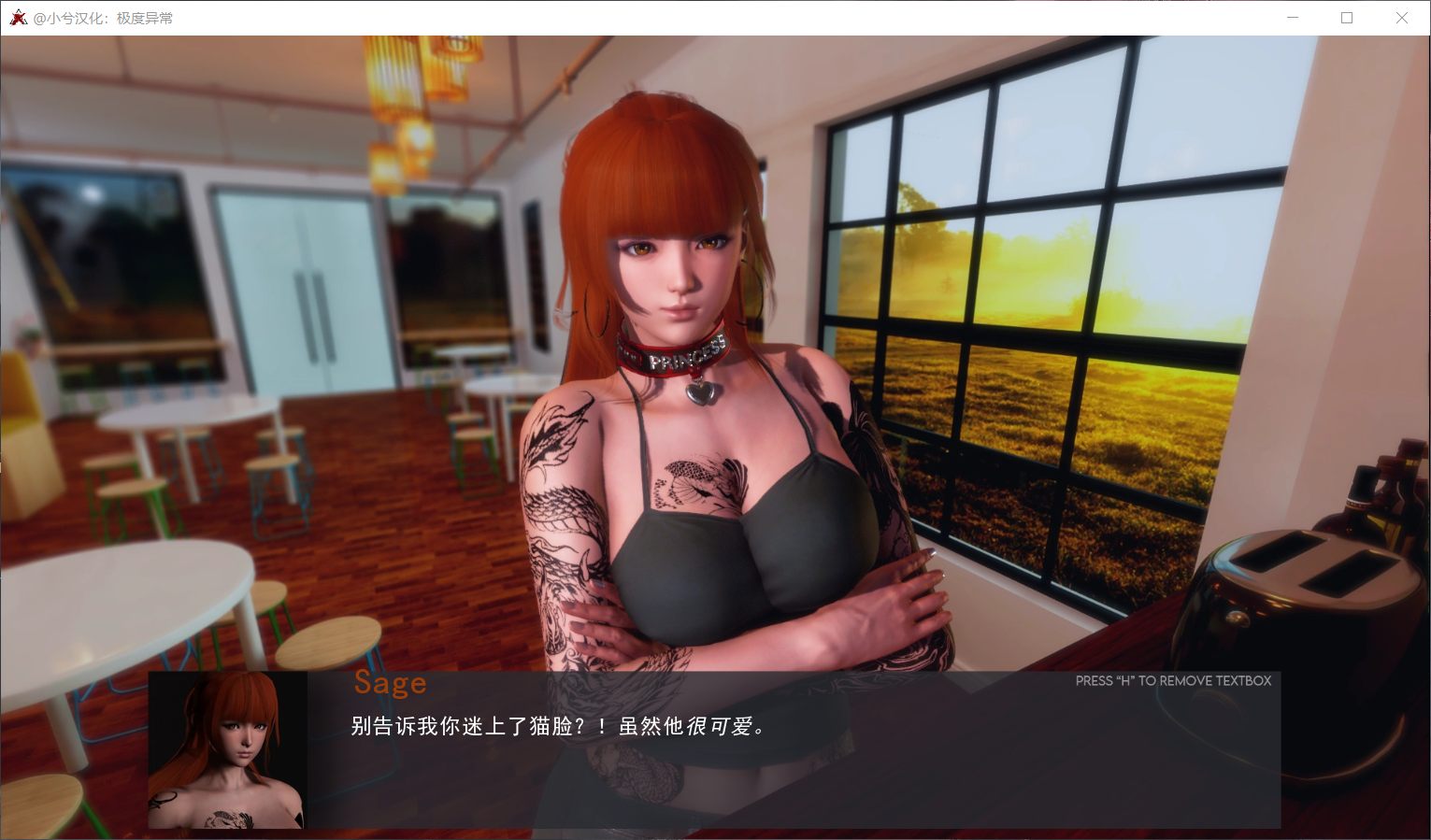 图片[8]_【欧美SLG/汉化/动态】极度异常 V0.4.3【安卓+PC】最新汉化版+全CG【更新/3.5G】 - 次元喵ACG游戏资源网-免费黄油_黄油大全_单机游戏_AGREE动漫游戏资源网_次元喵ACG游戏资源网-免费黄油_黄油大全_单机游戏_AGREE动漫游戏资源网