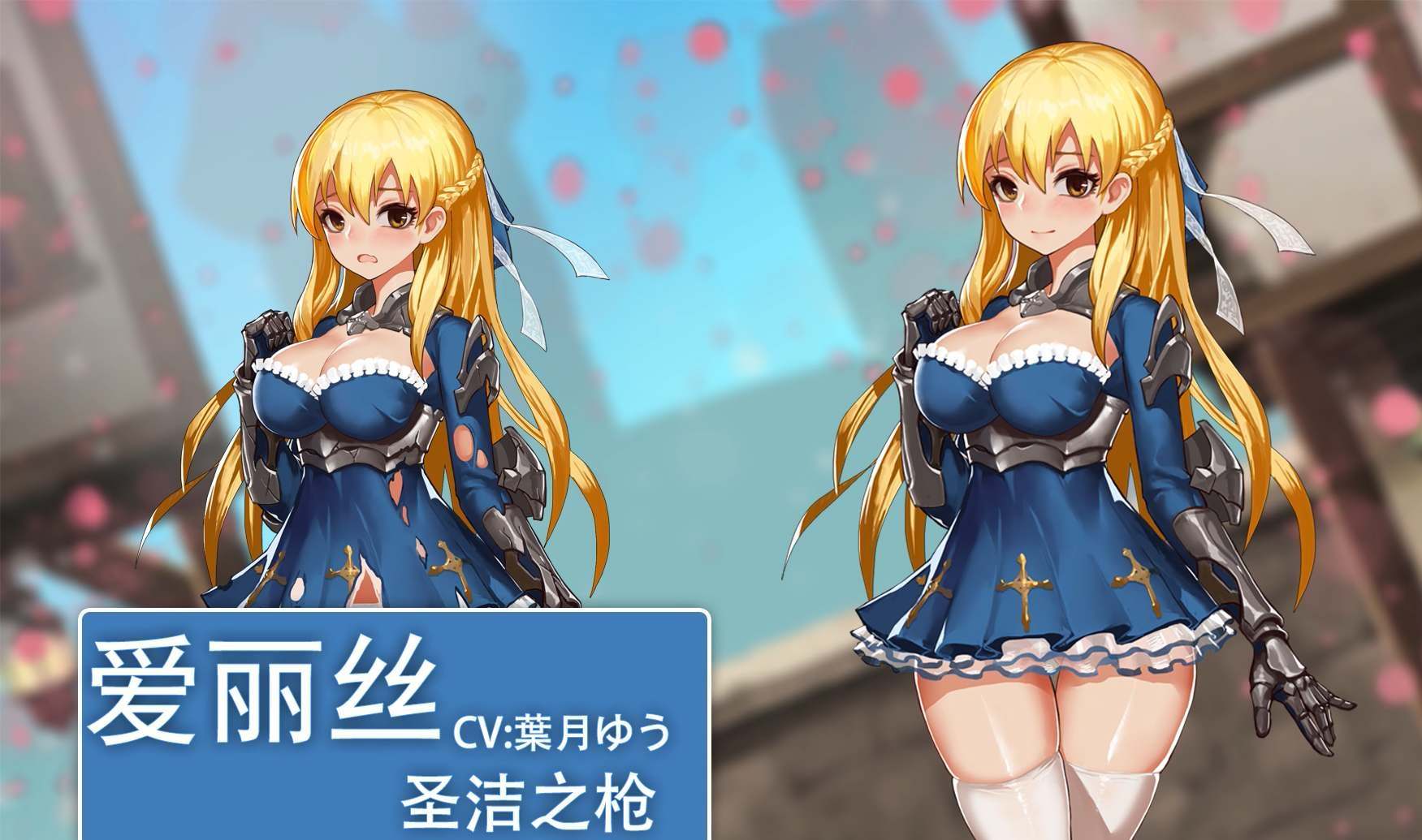 图片[8]_【ACT/官中/全动态/CV】碧蓝之戒：圣女和奴隶的轮舞 V2.0 官方中文版+全CG存档【5G】 - 次元喵ACG游戏资源网-免费黄油_黄油大全_单机游戏_AGREE动漫游戏资源网_次元喵ACG游戏资源网-免费黄油_黄油大全_单机游戏_AGREE动漫游戏资源网