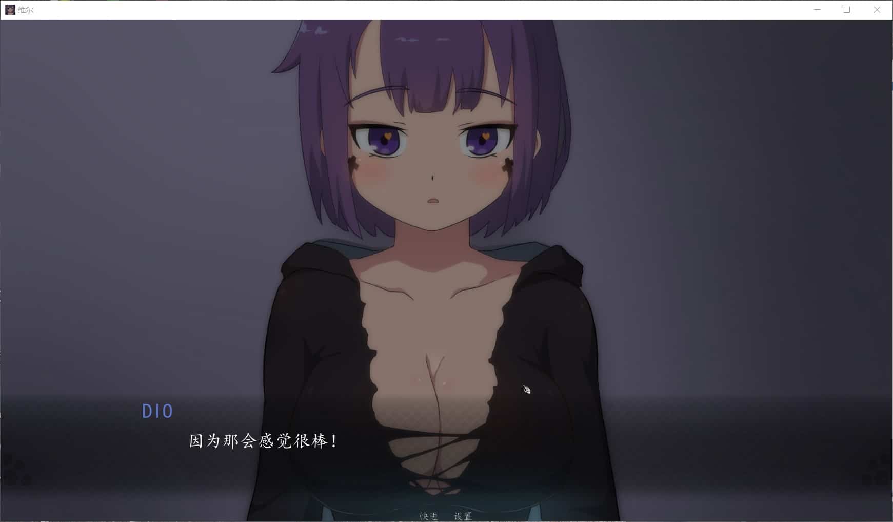 图片[8]_【日式SLG/汉化/动态】死神哪有这么萌 V1.5+死神薇儿步兵精翻版【安卓+PC/1月更新/1G】 - 次元喵ACG游戏资源网-免费黄油_黄油大全_单机游戏_AGREE动漫游戏资源网_次元喵ACG游戏资源网-免费黄油_黄油大全_单机游戏_AGREE动漫游戏资源网