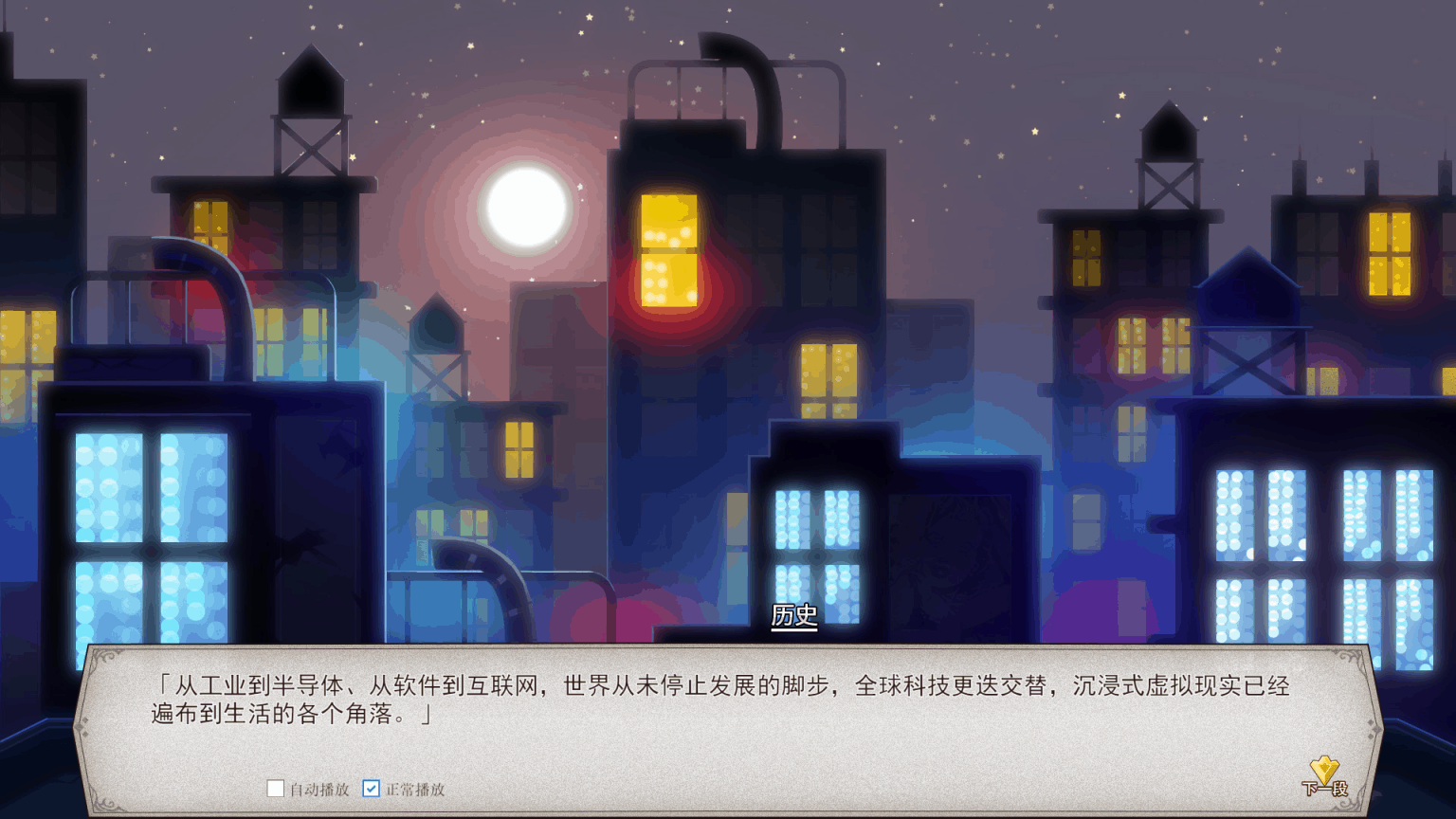 图片[8]_【战棋SLG/中文/全动态/中文CV】双面战姬-战略与战术大师 官方中文步兵版【新作/1G】 - 次元喵ACG游戏资源网-免费黄油_黄油大全_单机游戏_AGREE动漫游戏资源网_次元喵ACG游戏资源网-免费黄油_黄油大全_单机游戏_AGREE动漫游戏资源网