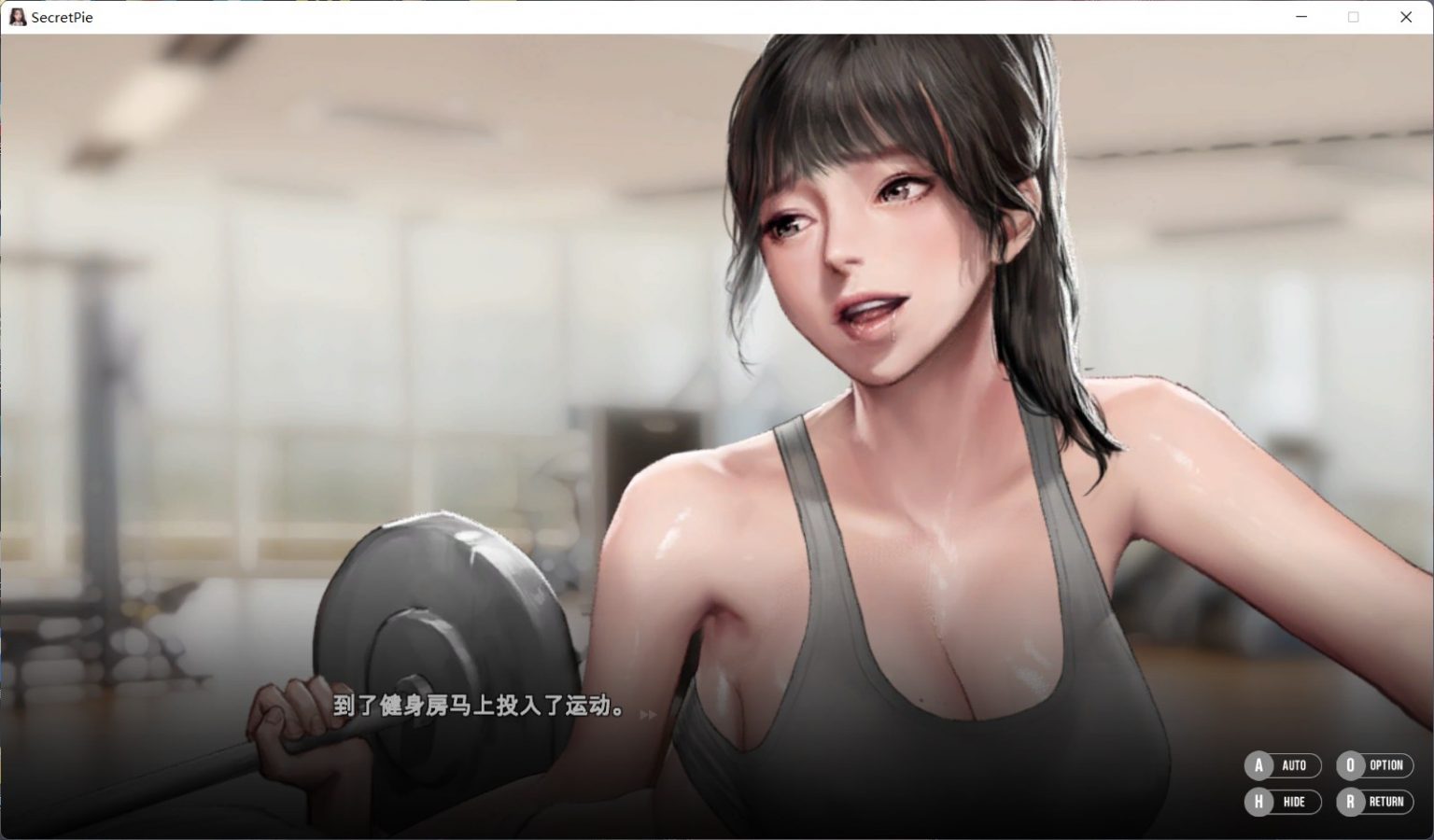 图片[8]_【神级ADV/中文/全动态/全CV】秘密派：SecretPie 官方中文步兵版【新作/700M】 - 次元喵ACG游戏资源网-免费黄油_黄油大全_单机游戏_AGREE动漫游戏资源网_次元喵ACG游戏资源网-免费黄油_黄油大全_单机游戏_AGREE动漫游戏资源网