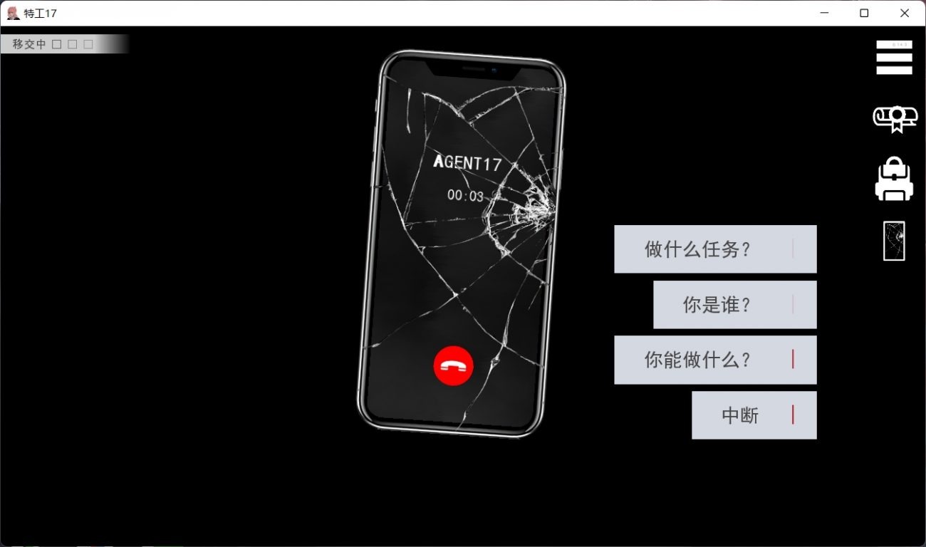 图片[8]_【欧美SLG/汉化/动态】特工17 V14.3【安卓+PC】汉化版+全CG【新作/2.5G】 - 次元喵ACG游戏资源网-免费黄油_黄油大全_单机游戏_AGREE动漫游戏资源网_次元喵ACG游戏资源网-免费黄油_黄油大全_单机游戏_AGREE动漫游戏资源网