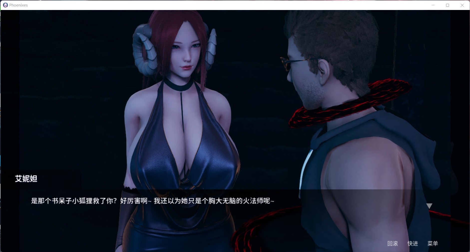 图片[8]_【神级SLG/中文/动态】凤凰 Phoenixes V0.1.0【安卓+PC】官方中文版 [美德作者新作]【新作/1G】 - 次元喵ACG游戏资源网-免费黄油_黄油大全_单机游戏_AGREE动漫游戏资源网_次元喵ACG游戏资源网-免费黄油_黄油大全_单机游戏_AGREE动漫游戏资源网