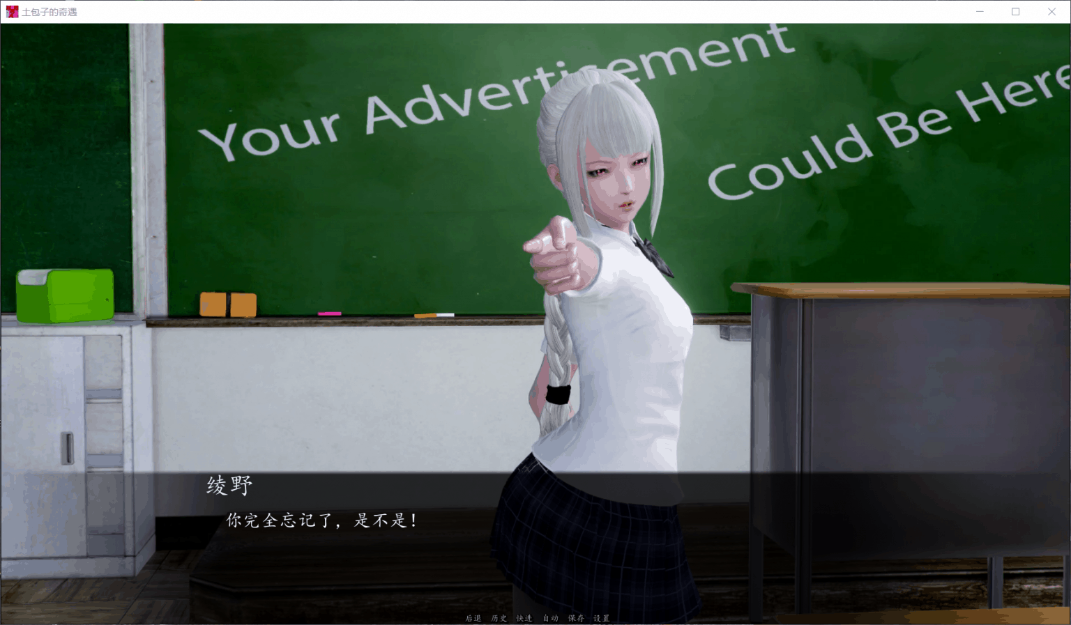 图片[9]_【互动SLG/汉化/动态】土包子的奇遇 V0.70【安卓+PC】精翻汉化版【更新/2.5G】 - 次元喵ACG游戏资源网-免费黄油_黄油大全_单机游戏_AGREE动漫游戏资源网_次元喵ACG游戏资源网-免费黄油_黄油大全_单机游戏_AGREE动漫游戏资源网