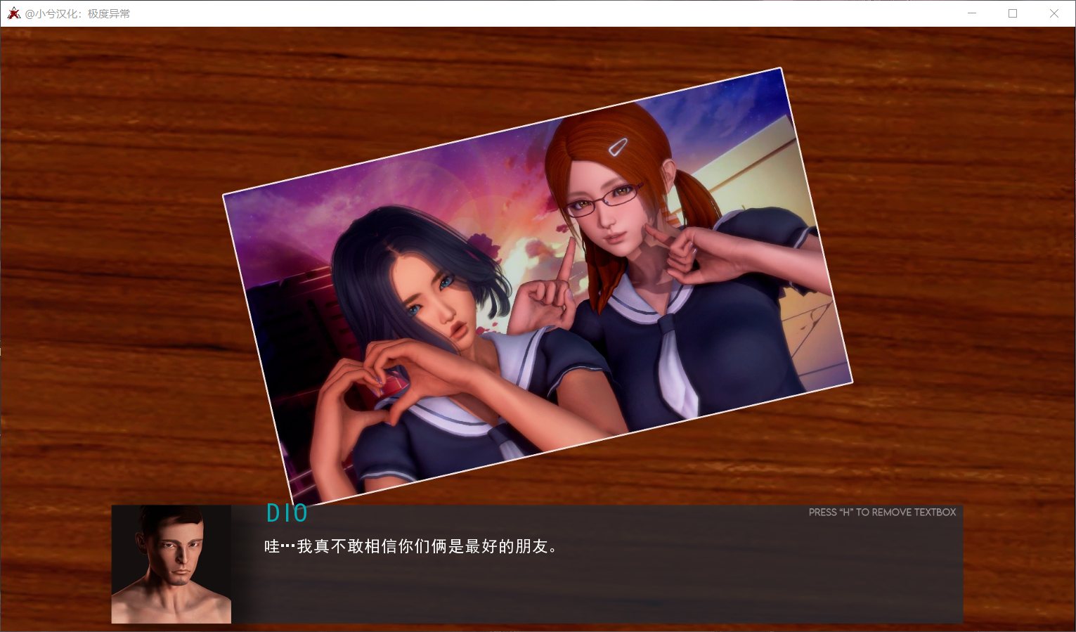 图片[9]_【欧美SLG/汉化/动态】极度异常 V0.4.3【安卓+PC】最新汉化版+全CG【更新/3.5G】 - 次元喵ACG游戏资源网-免费黄油_黄油大全_单机游戏_AGREE动漫游戏资源网_次元喵ACG游戏资源网-免费黄油_黄油大全_单机游戏_AGREE动漫游戏资源网