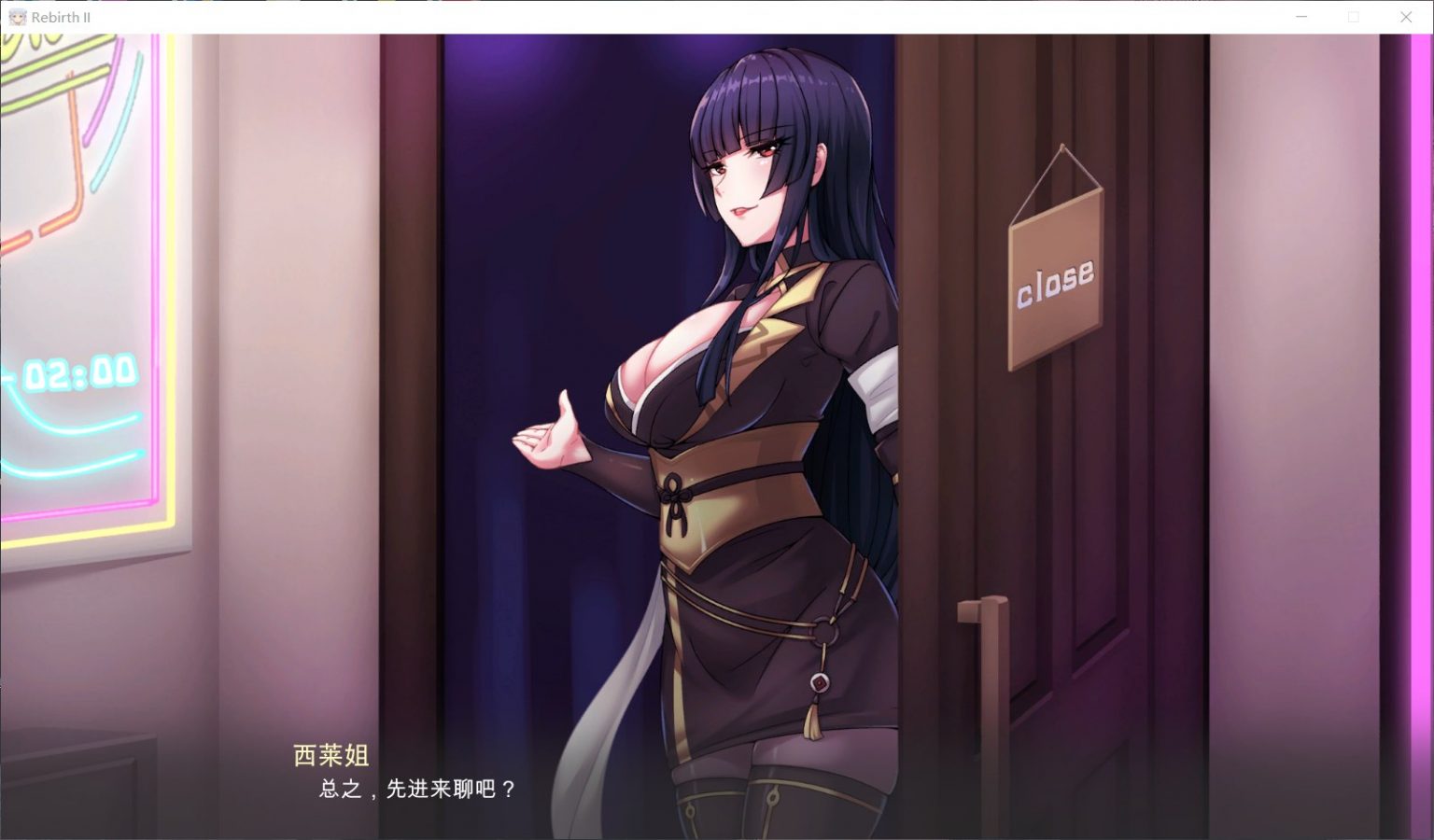 图片[9]_重生之老王2：馋我身子！【神作SLG/中文/全动态】重生之老王2：馋我身子！官方中文步兵版+全回想【新作/6.5G】重生之老王2：馋我身子！ - 次元喵ACG游戏资源网-免费黄油_黄油大全_单机游戏_AGREE动漫游戏资源网_次元喵ACG游戏资源网-免费黄油_黄油大全_单机游戏_AGREE动漫游戏资源网