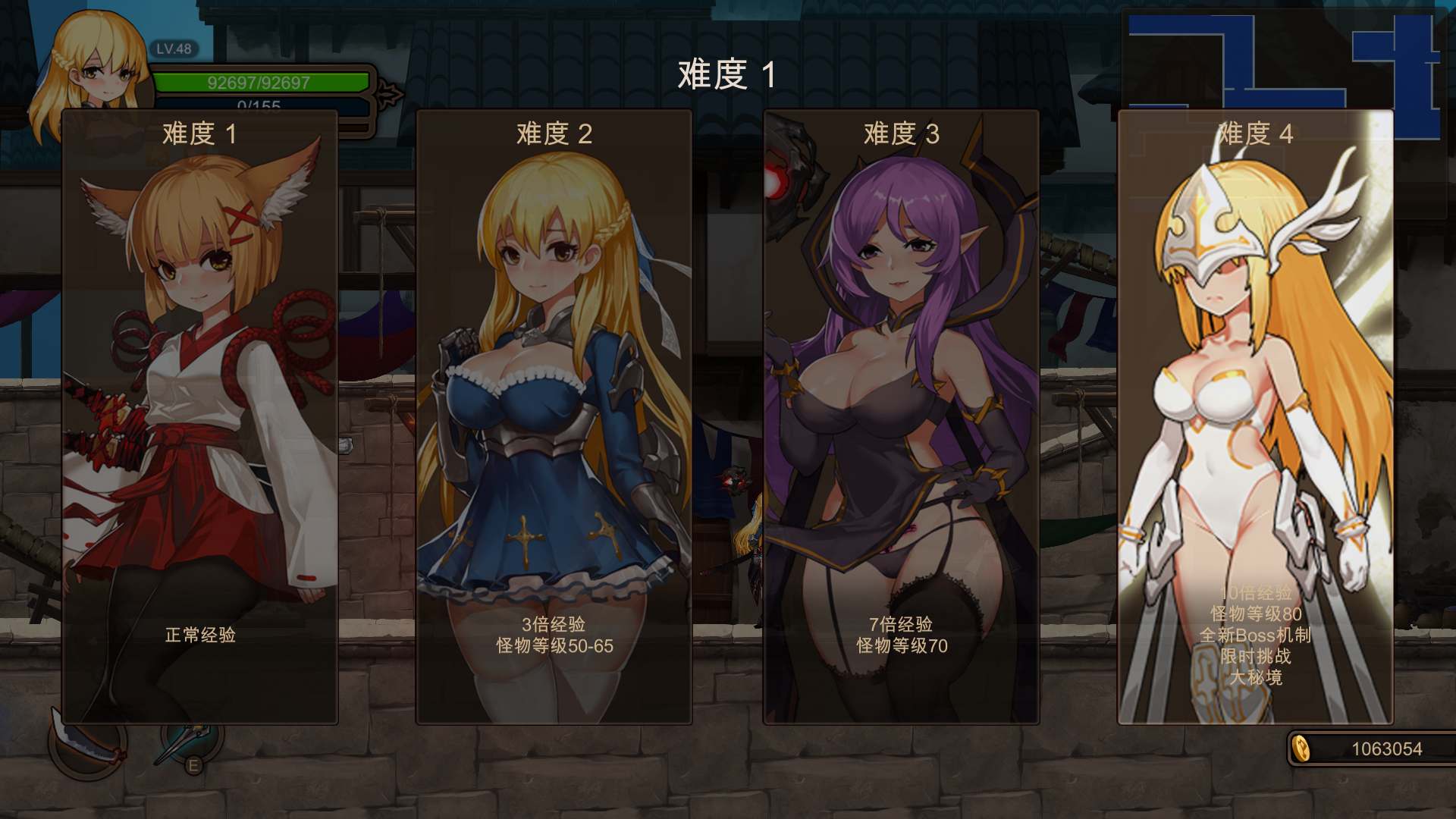 图片[9]_【ACT/官中/全动态/CV】碧蓝之戒：圣女和奴隶的轮舞 V2.0 官方中文版+全CG存档【5G】 - 次元喵ACG游戏资源网-免费黄油_黄油大全_单机游戏_AGREE动漫游戏资源网_次元喵ACG游戏资源网-免费黄油_黄油大全_单机游戏_AGREE动漫游戏资源网