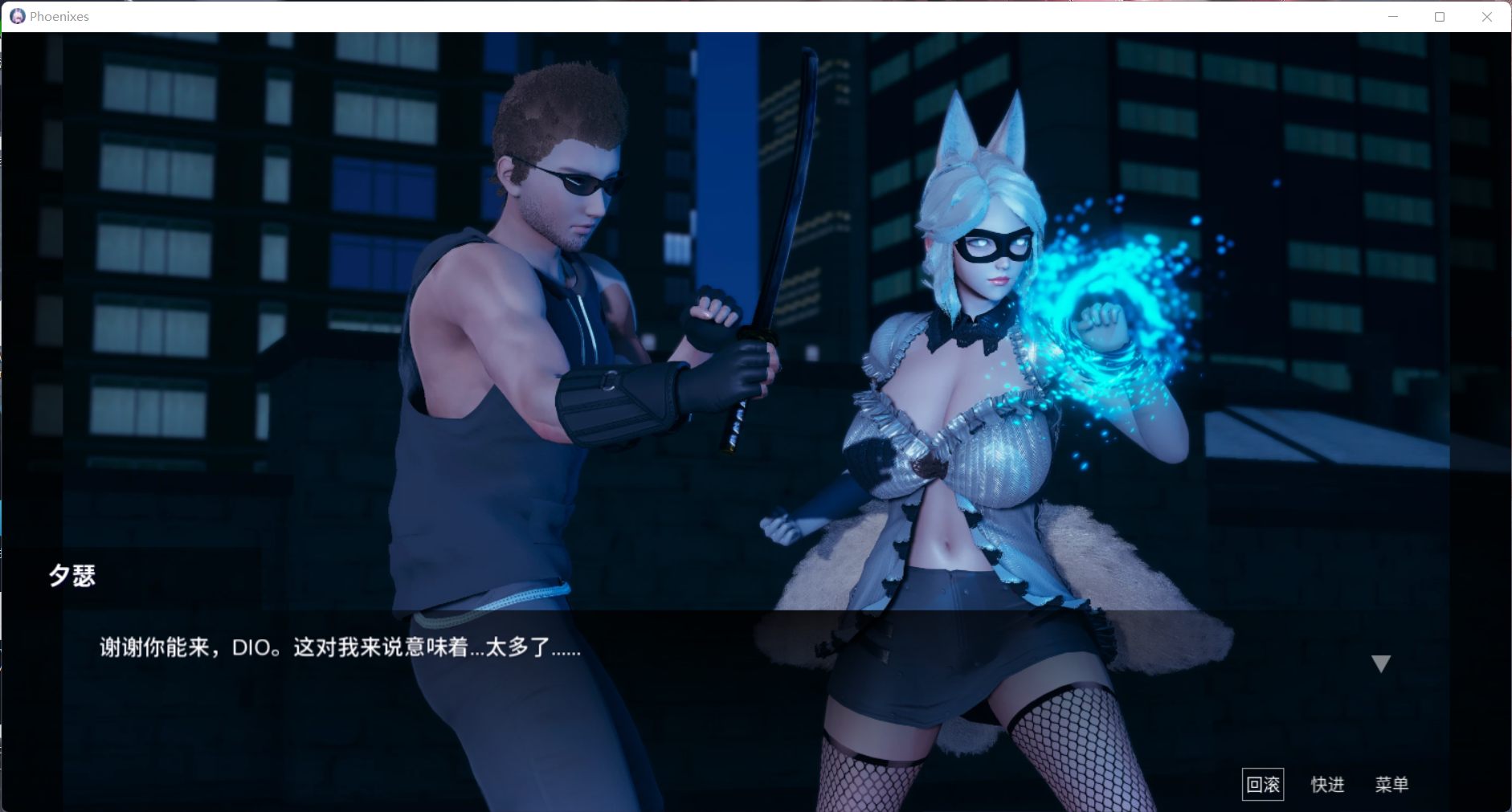 图片[9]_【神级SLG/中文/动态】凤凰 Phoenixes V0.1.0【安卓+PC】官方中文版 [美德作者新作]【新作/1G】 - 次元喵ACG游戏资源网-免费黄油_黄油大全_单机游戏_AGREE动漫游戏资源网_次元喵ACG游戏资源网-免费黄油_黄油大全_单机游戏_AGREE动漫游戏资源网