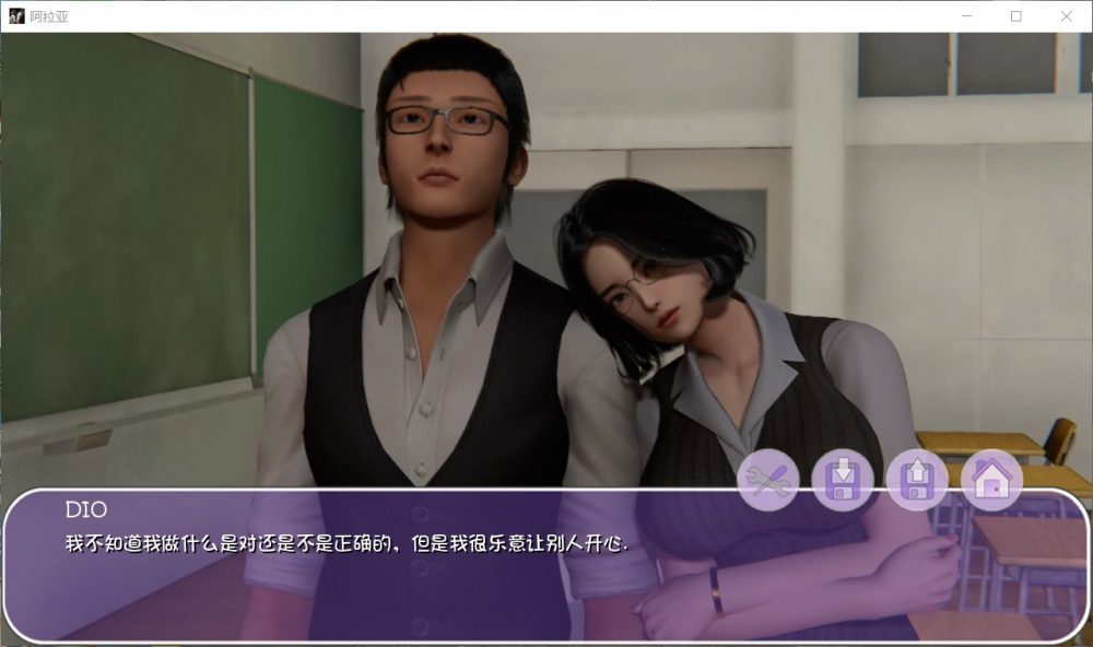 图片[9]_【国风SLG/汉化/动态】Araiya-阿拉亚 Ver0.5【安卓+PC】最新汉化版+全CG【更新/1G】 - 次元喵ACG游戏资源网-免费黄油_黄油大全_单机游戏_AGREE动漫游戏资源网_次元喵ACG游戏资源网-免费黄油_黄油大全_单机游戏_AGREE动漫游戏资源网