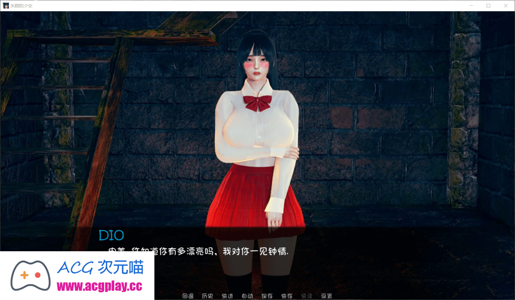 图片[9]_【欧美SLG/汉化/动态】失踪的少女 V0.1.4asd【PC】最新汉化版【更新/4G】 - 次元喵ACG游戏资源网-免费黄油_黄油大全_单机游戏_AGREE动漫游戏资源网_次元喵ACG游戏资源网-免费黄油_黄油大全_单机游戏_AGREE动漫游戏资源网